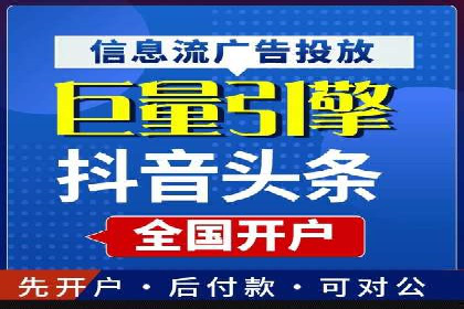 案例研究：SEM优化助力品牌知名度