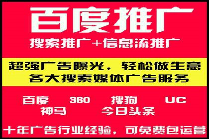 谷歌竞价广告与内容营销的结合策略及实践案例